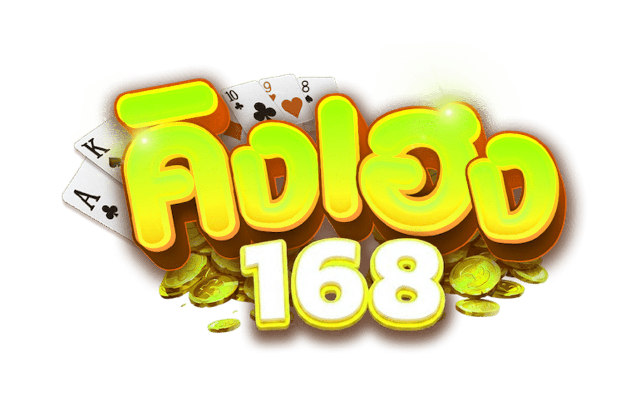 kingheng-168.org
